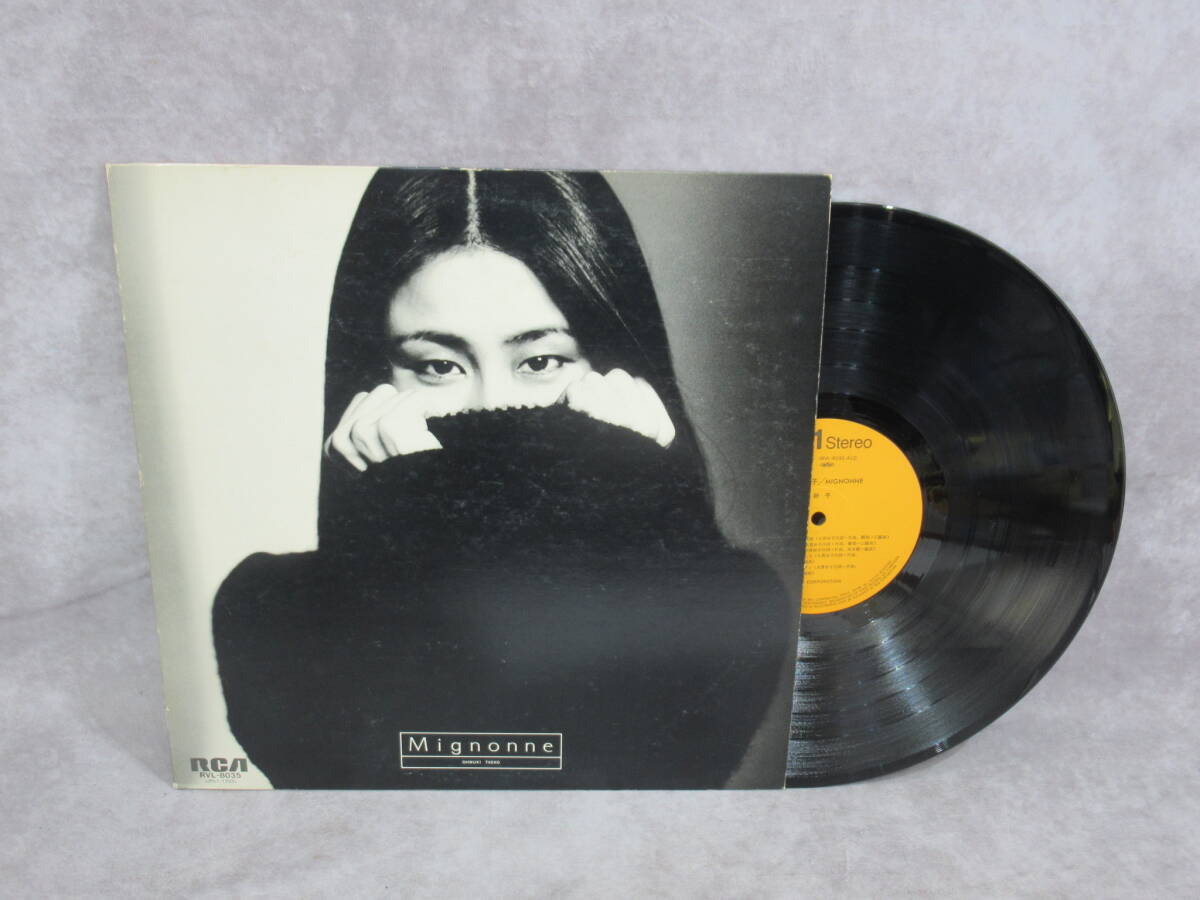 No.25071410◆LP レコード◆大貫 妙子◆Mignonne ミニヨン拍卖