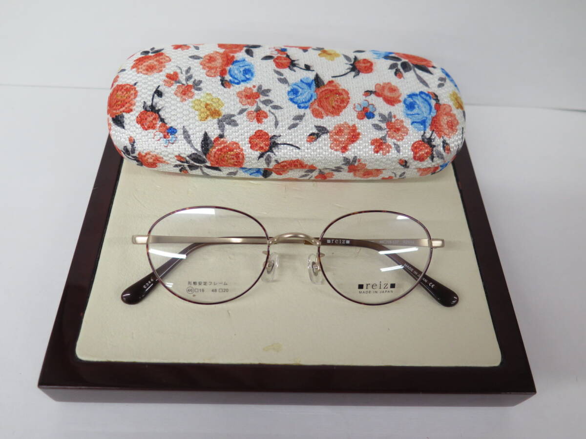 5-6 未使用展示品 reiz ライツ RZ914 C344(ブラウンデミ)チタン メガネフレーム 眼鏡フレーム 46口19-137 中高生から小顔の大人拍卖