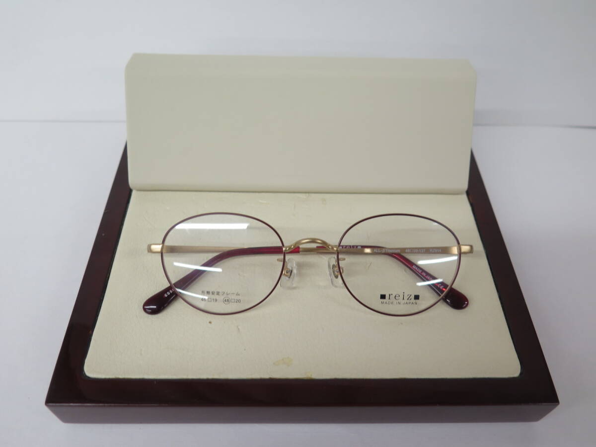5-7 未使用展示品 reiz ライツ RZ914 C550(レッド/ゴールド)チタン メガネフレーム 48口20-137 中高生から小顔の大人拍卖