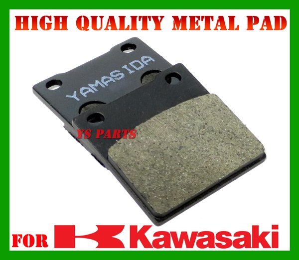 【高品質】ZXR400/ZXR400R/ZX-7R/ZXR750/ZXR750Rブレーキパッド/ブレーキパット【リア用】拍卖