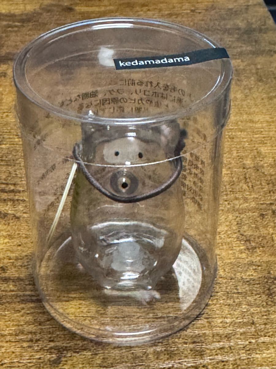 けだまだま 犬 新品拍卖