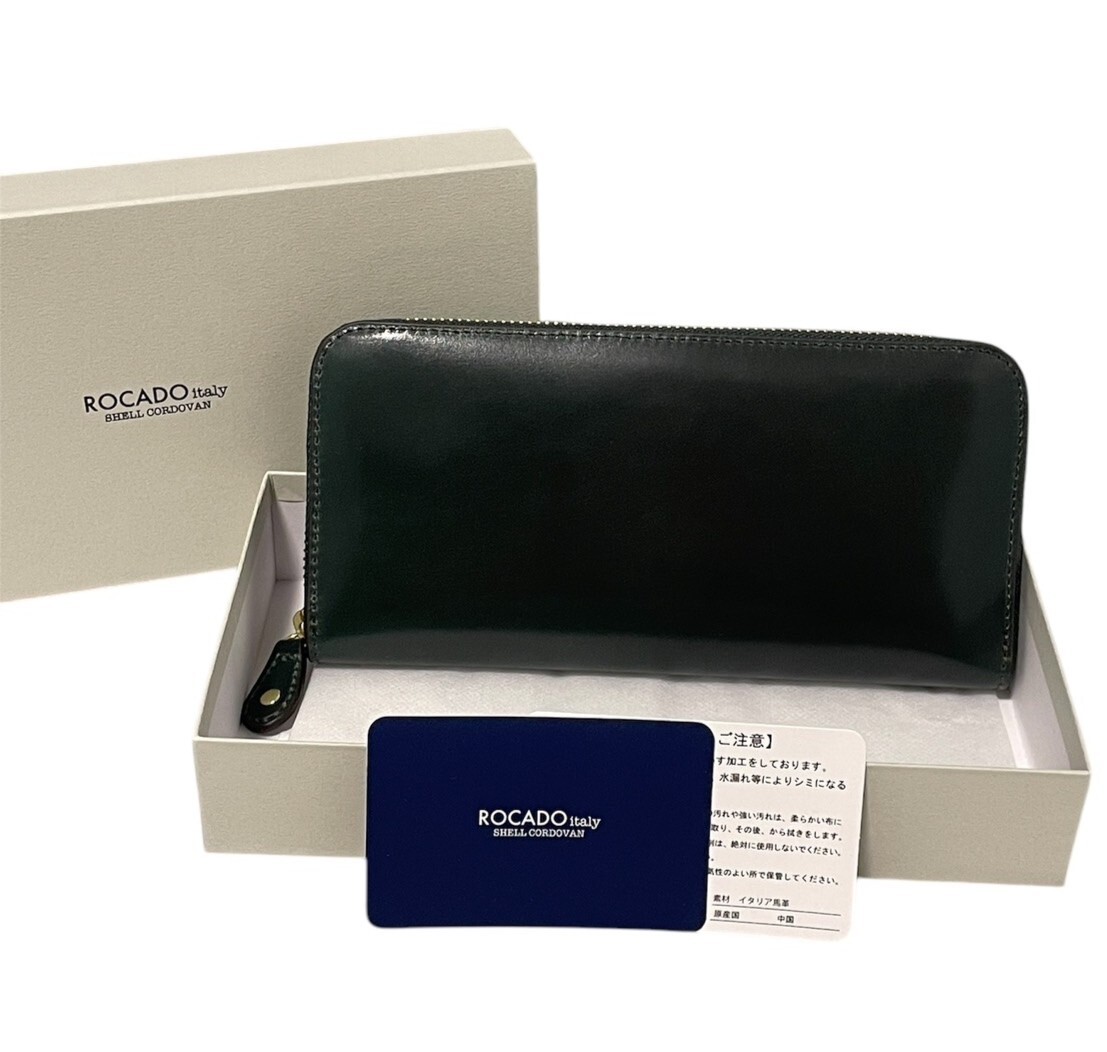【新品未使用品】ROCADO ロカド シェルコードバン 長財布 最高級 イタリア馬革 ラウンドファスナー ダークグリーン 送料無料拍卖