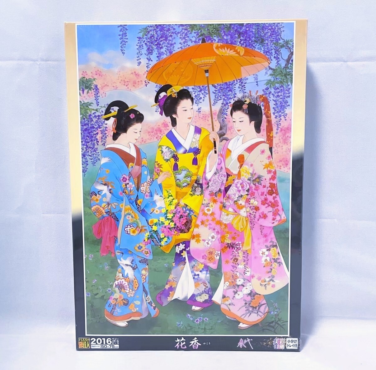 【新品 未開封品】花香 春代  (50×75cm) 23-325 ジグソーパズル 2016ピース 送料無料拍卖