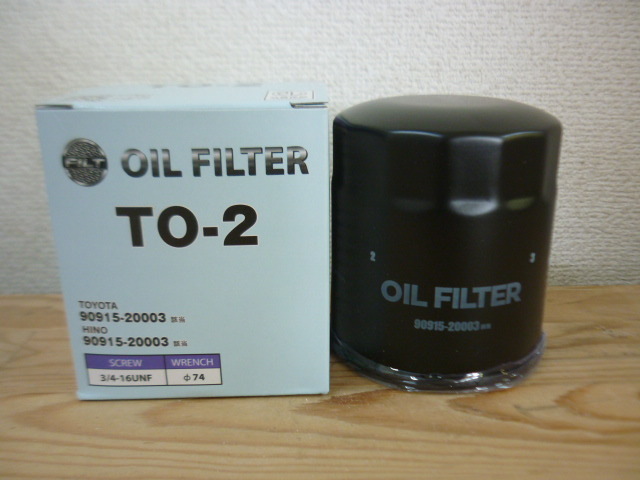 トヨタ オイルフィルター 90915-20003 ダイナ グランビア ウインダム ヴェロッサ サクシードバン クルーガー フランビア マークⅡ プレビス拍卖