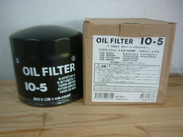 いすゞ 日産 ニッサンディーゼル UD マツダ 8-9737134-0 8-97148270-1 15208-89TB6 AY100-NS030 15208-89TB6 1K03-23-802拍卖