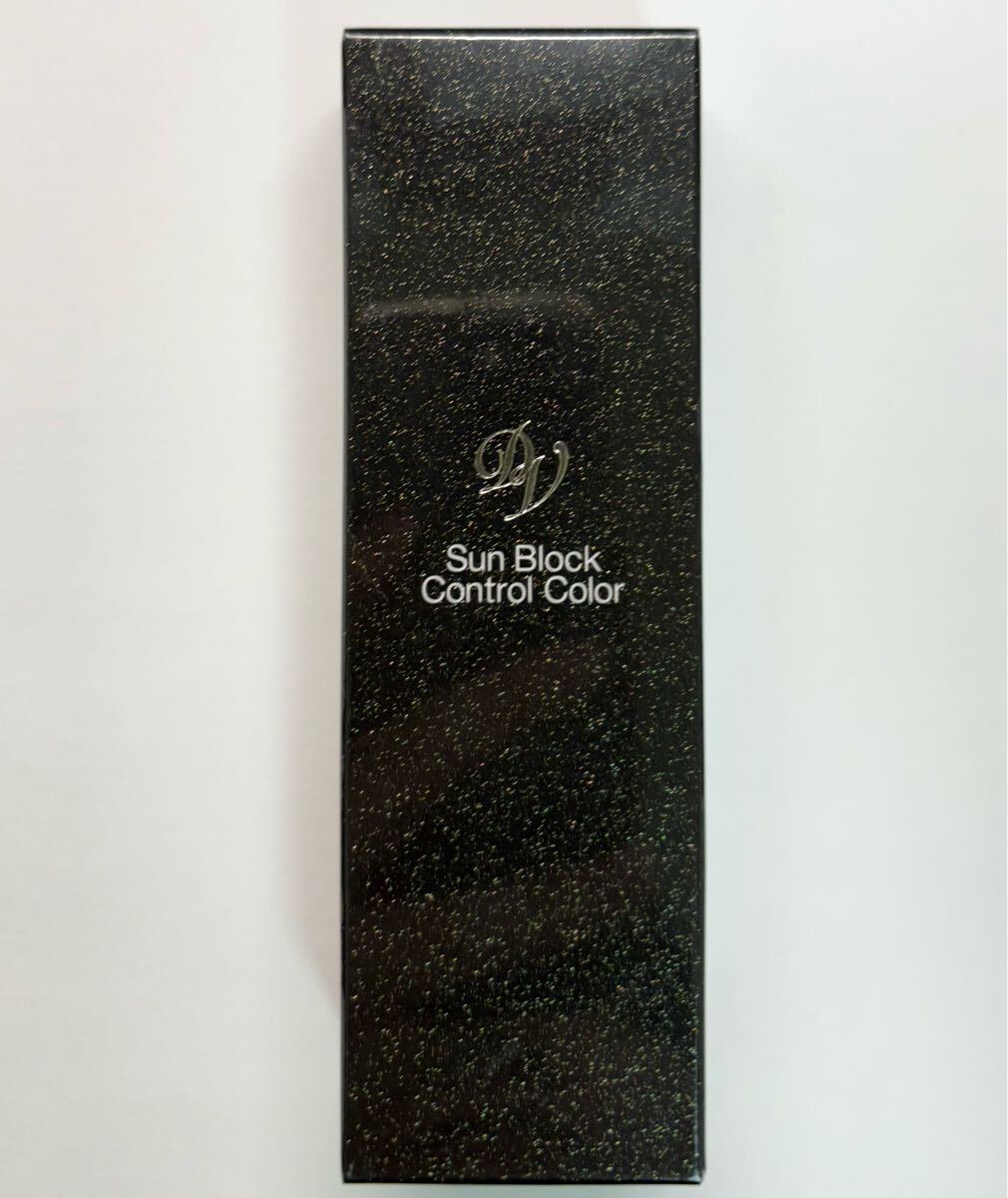 ダバンタージュ サンブロック コントロールカラー 化粧下地 30g ウイング拍卖
