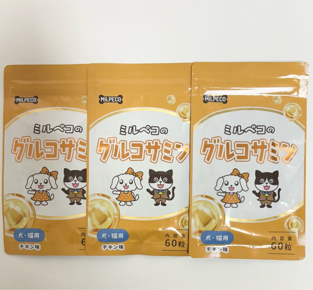 ミルペコ グルコサミン 60粒 3袋 MILPECO 犬 猫拍卖