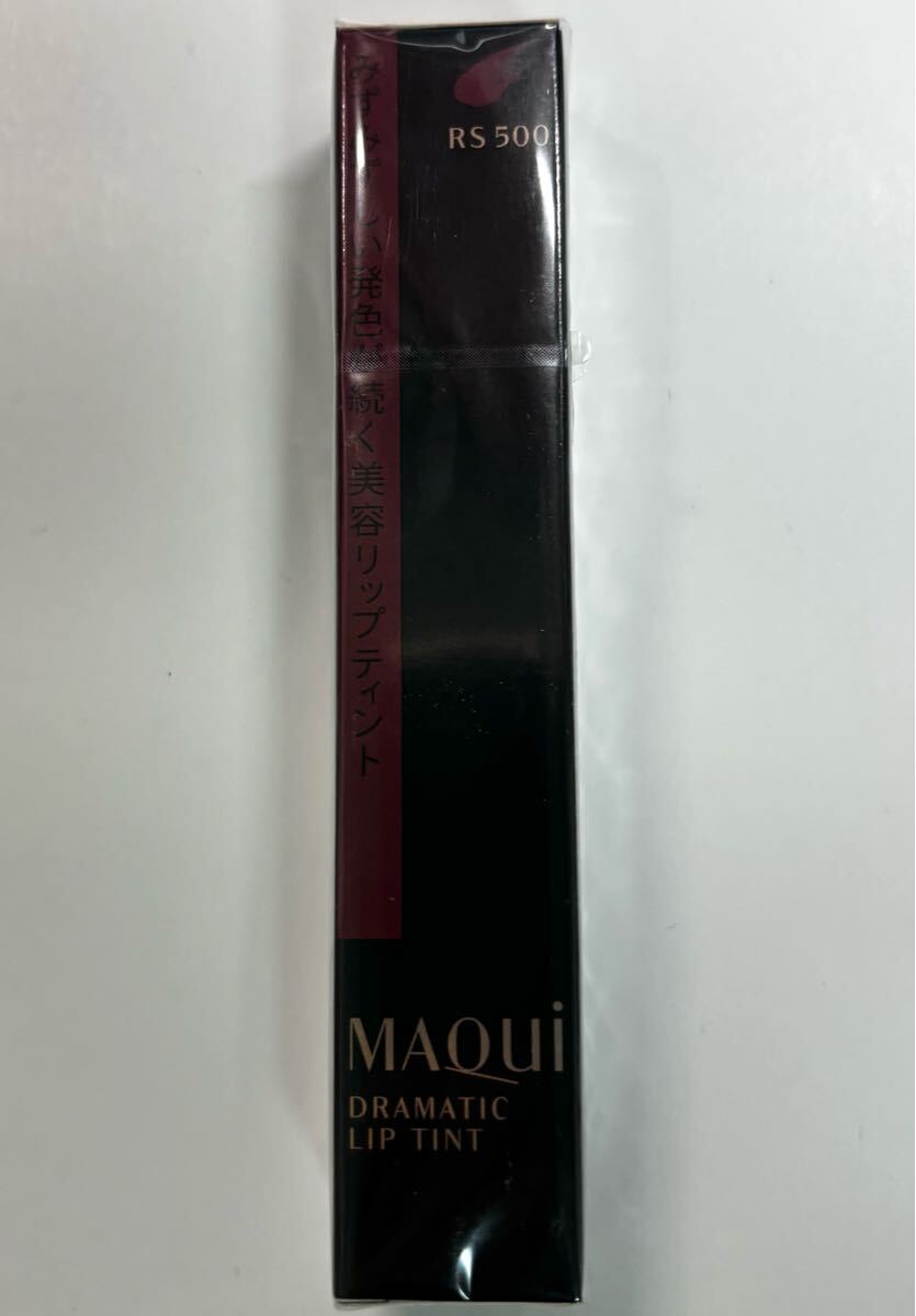 マキアージュ ドラマティックリップティント RS500 プラムジャム 口紅 資生堂拍卖