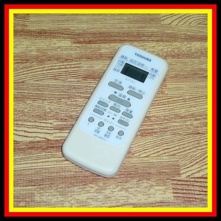 A03 @T ★概ねきれい!★送料無料★安心の不良返品保証付★即決★スピード発送★東芝★エアコンリモコン★WH-UB01JJ拍卖