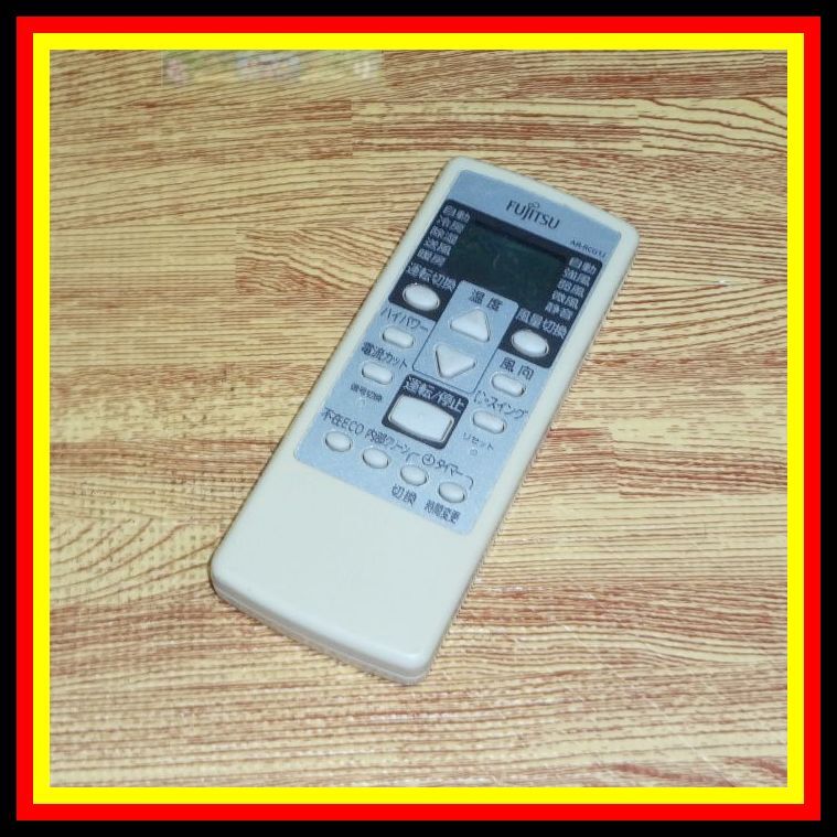 Z92 ★電池付き!★電池ホルダー内も超綺麗です★送料無料★安心の保証付★スピード発送★富士通 nocria★エアコンリモコン★ AR-RCG1J拍卖