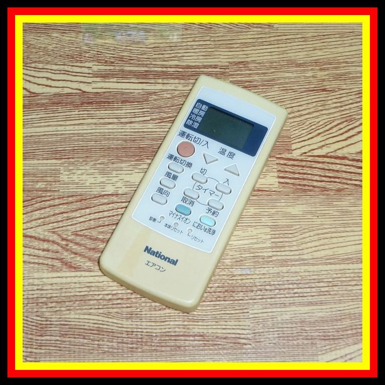 Z96 ★送料無料★安心の不良返品保証付★即決★匿名&スピード発送★ナショナル★エアコンリモコン★A75C2340N341拍卖