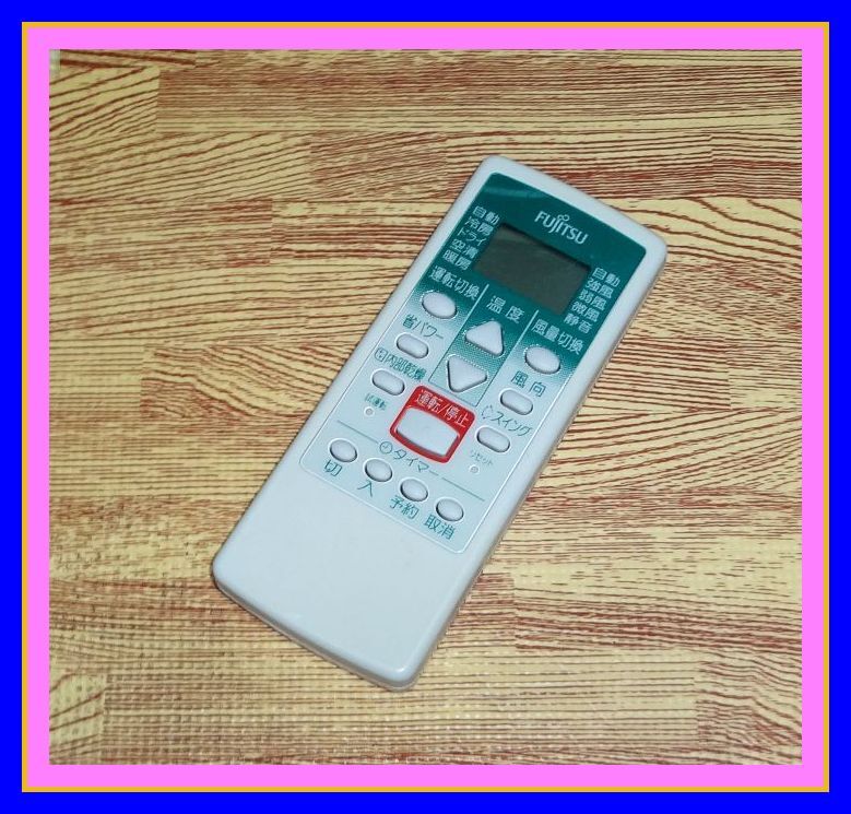 A20 @V ★送料無料★安心の返品保証付★即決★スピード発送★ 富士通ゼネラル nocria★エアコンリモコン★AR-JE2拍卖