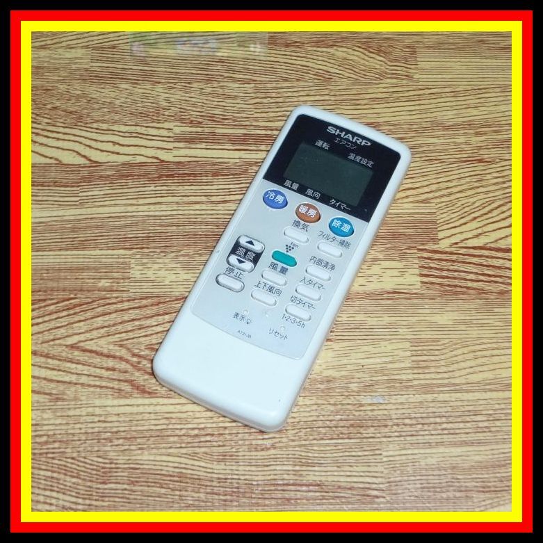 Z92 ★変色少なく 保護フィルム被覆した美品!★送料無料★保証付★割引有!★匿名&スピード発送★ シャープ★エアコンリモコン★A731JB拍卖