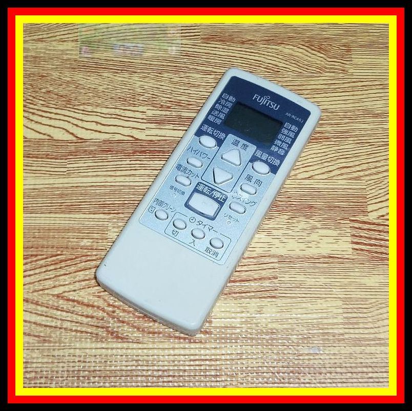 A16 ★電池付き!★きれい!★送料無料★安心の保証付★スピード発送★富士通★エアコンリモコン★AR-RCA5J @AS-A282H/AS-A252H/AS-A222H拍卖