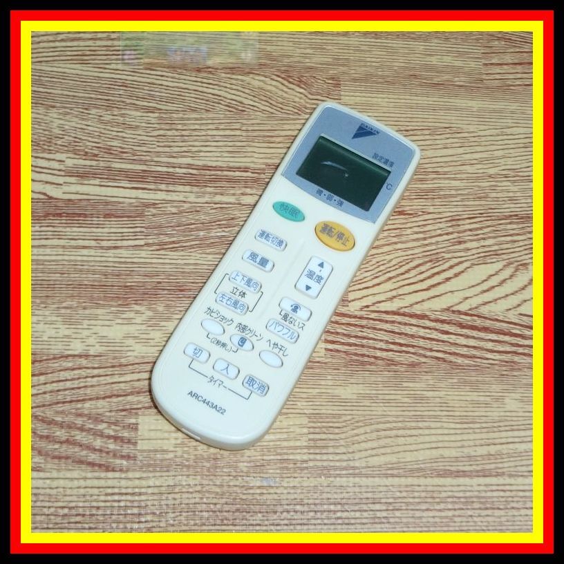 Z93 ★電池付き!★送料無料★安心の不良返品保証付★即決★匿名&スピード発送★ダイキン★エアコンリモコン★ARC443A22拍卖
