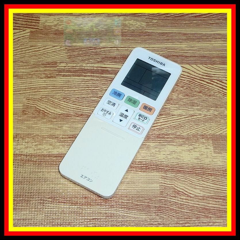 A13 ★送料無料★安心の不良返品保証付★即決★割引規定有!★匿名&スピード発送★東芝 TOSHIBA★エアコンリモコン★WH-TA04EJ①拍卖