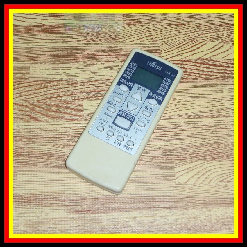 A04 @W ★動作絶好調!★送料無料★安心の不良返品保証付★即決★匿名&スピード発送★富士通ゼネラル nocria★エアコンリモコン★ AR-RCC2J拍卖