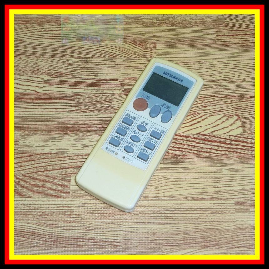 Z94 ★電池付き!★送料無料★安心の不良返品保証付★即決★匿名&スピード発送★三菱 MITSUBISHI★エアコンリモコン★LG21拍卖