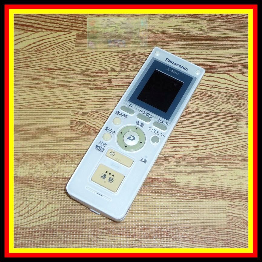 Z99 ★送料無料★Panasonic パナソニック★ドアホン モニター★増設子機★VL-W600 ▲動作未確認 ジャンク▲スピード発送拍卖