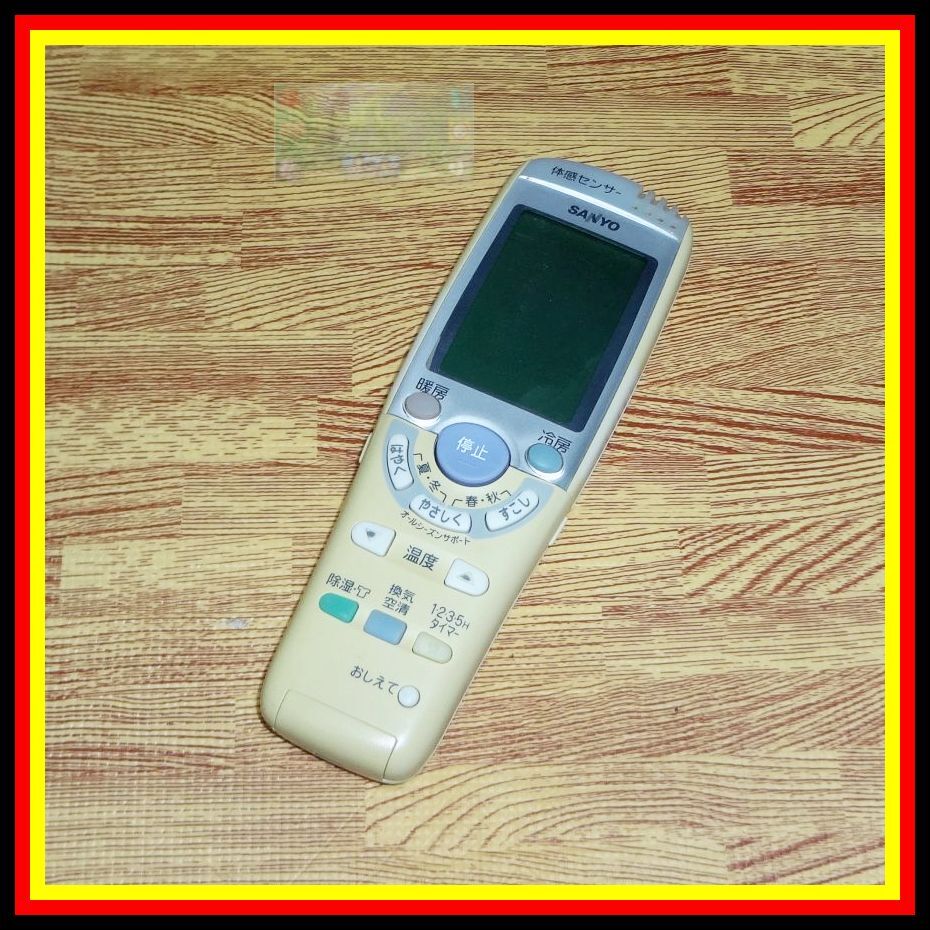 Z93 ★概ねきれい!★送料無料★安心の不良返品保証付★即決★匿名&スピード発送★サンヨー SANYO★エアコンリモコン★RCS-ER1拍卖