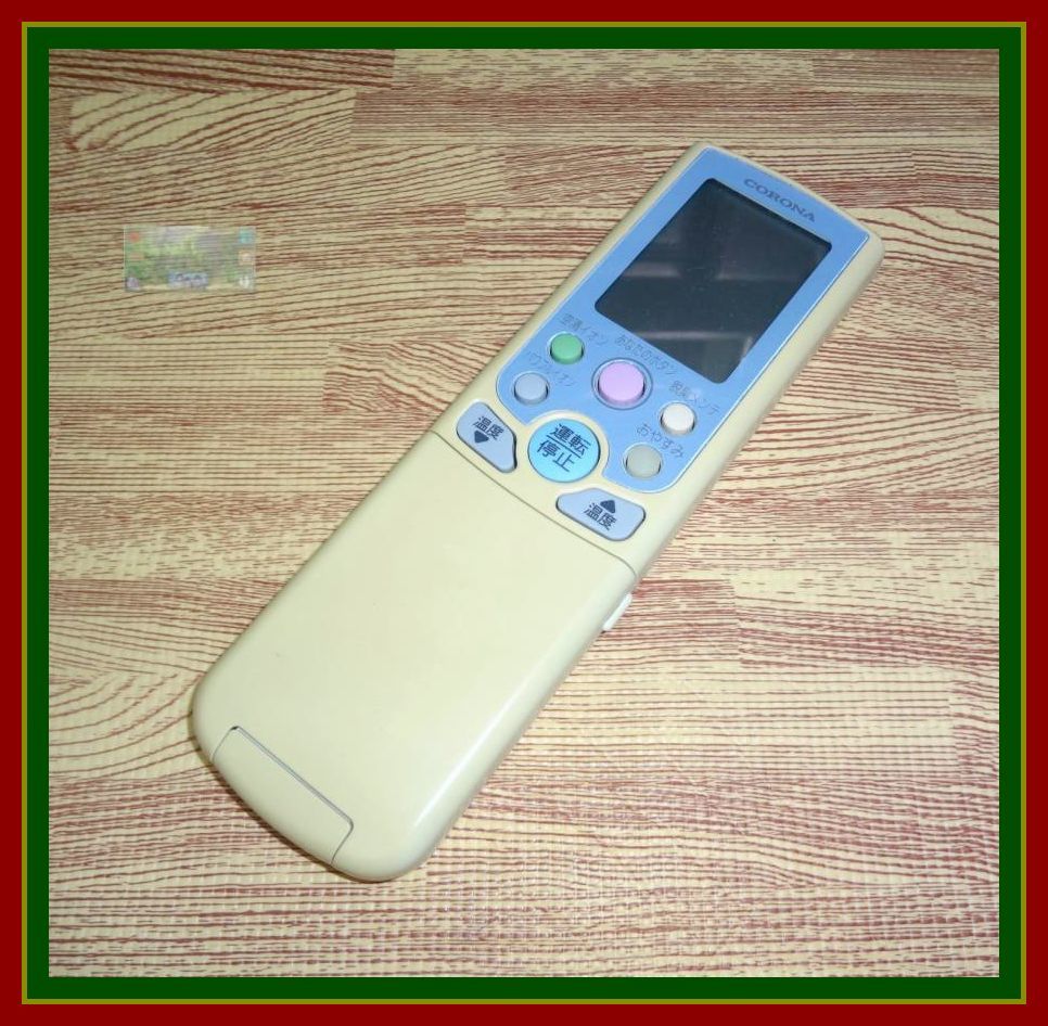 A03 ★電池付き!★送料無料★安心の不良返品保証付★即決★スピード発送★ CORONA コロナ★エアコンリモコン★CSH-AIG3 拍卖