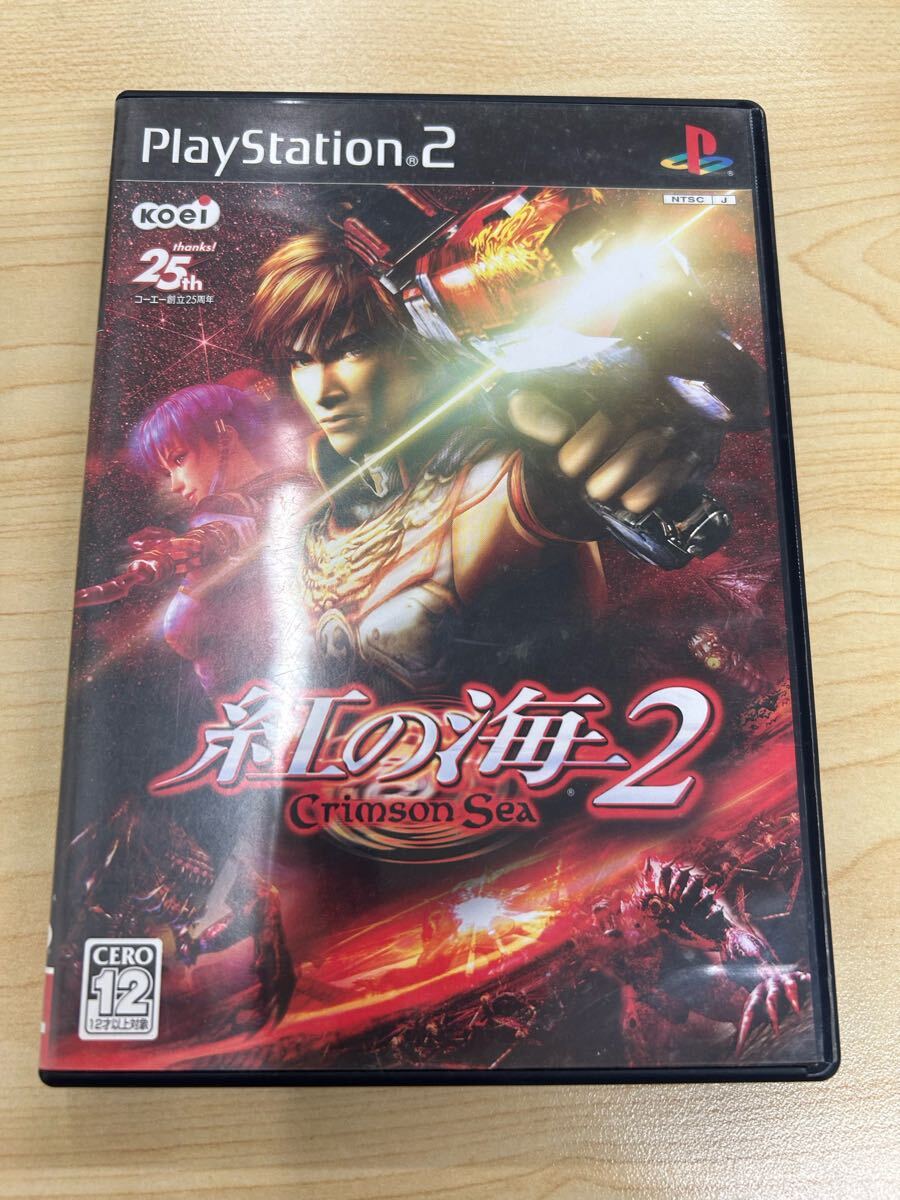 d7e13 紅の海 げーむ ゲームソフト ソフト プレイステーション2 PlayStation2 プレイステーション PS2拍卖
