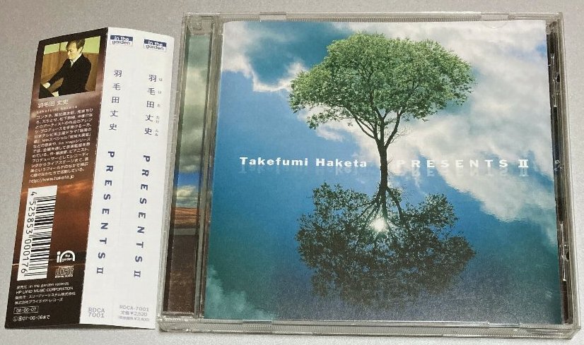 CD☆羽毛田丈史/PRESENTSⅡ 拍卖