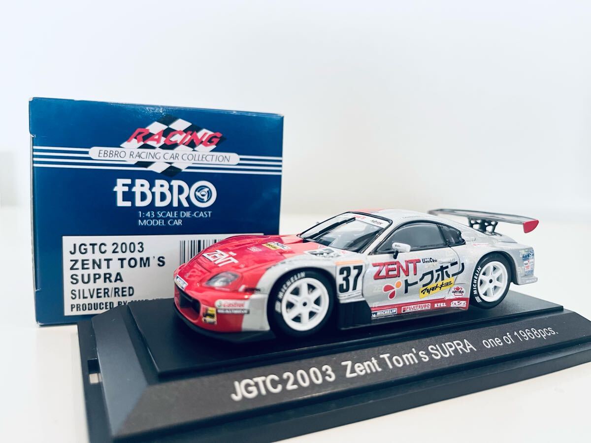 1/43 EBBRO ZENT TOM’S SUPRA ゼント トムス スープラ #37 黒澤琢弥-M.アピチェラ JGTC 2003拍卖