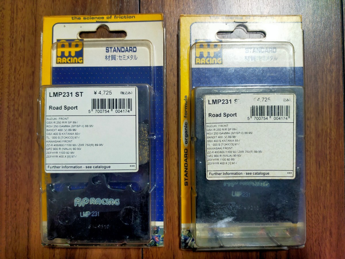 GSX-250R RGV250Γ バンデット400 ZZR-400 GPZ900 ゼファー400 フロントブレーキパッド 未使用品拍卖