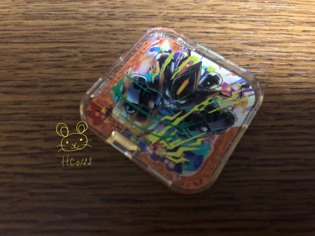 中古品 バンダイ デジモンユニバース アプリモンスターズ アプモンチップ 【星8 B01-028 ドスコモン 格闘 1種】拍卖