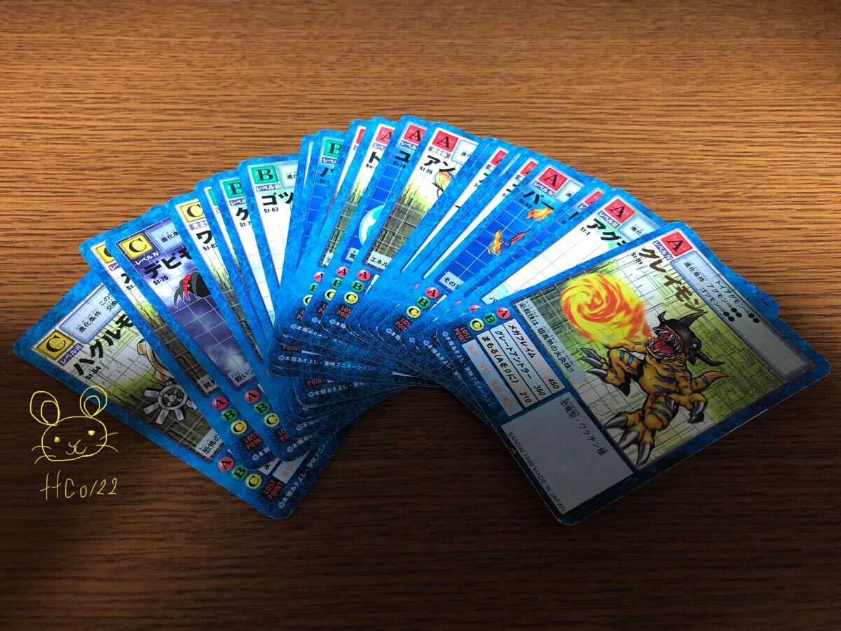 中古品 当時物 旧デジタルモンスター(デジモン) カードゲーム 【モンスター 25枚セット グレイモン,アグモン 等】拍卖
