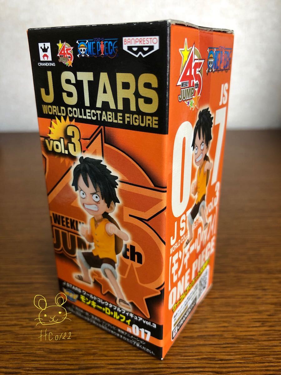 未使用 J STARS ワールドコレクタブル ワーコレ vol.3 ONE PIEACE(ワンピース)【JS 017 モンキー・D・ルフィ】送料290円拍卖