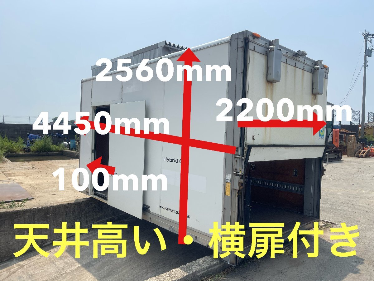 天井高い/横扉付き/雨漏りなし DIY可能 倉庫 物置 自転車 バイク タイヤ倉庫 ジェットスキー置場 農機具 事務所 休憩場 引取り限定拍卖