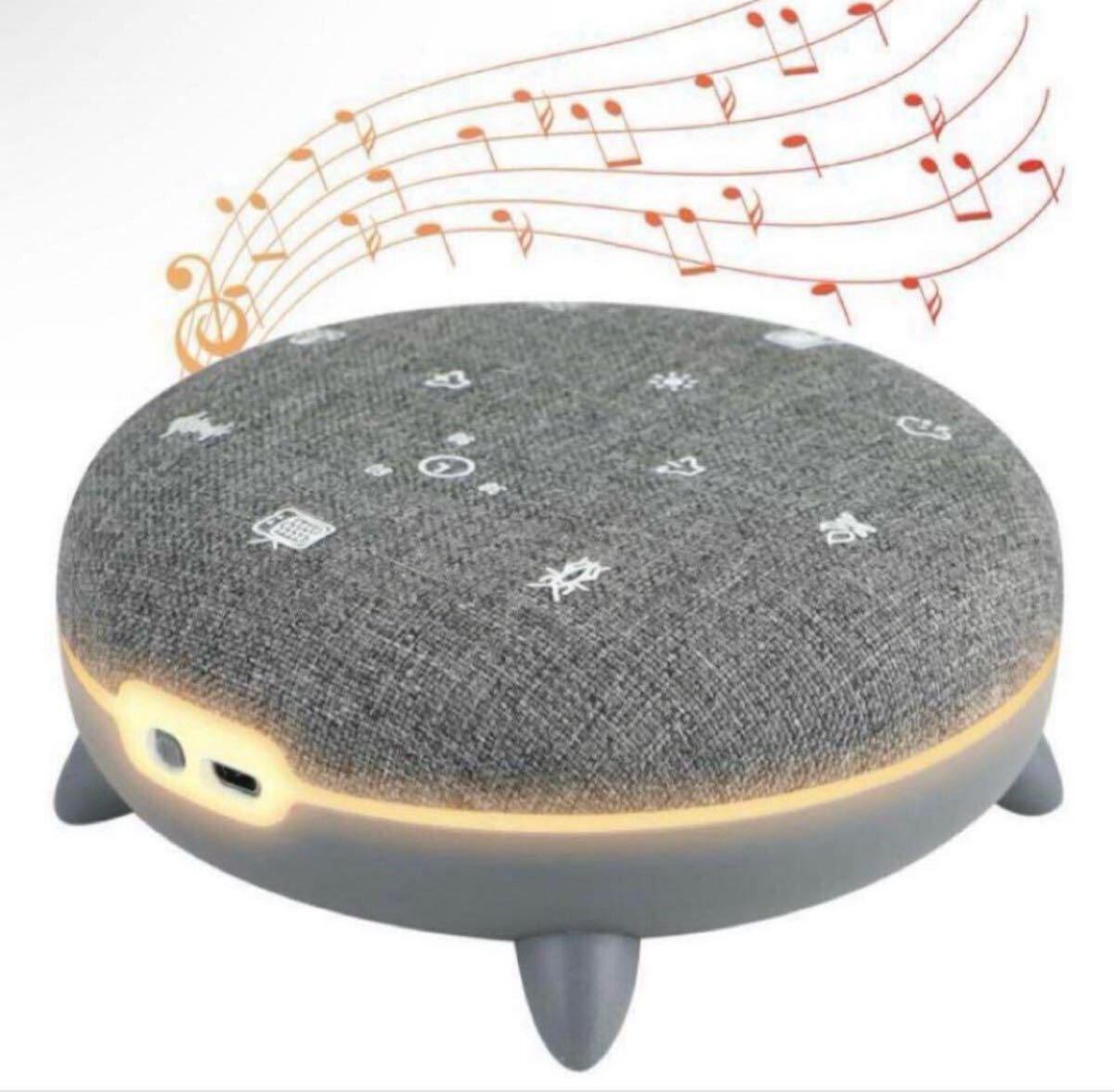 【 ホワイトノイズマシン 】 Bluetooth スピーカー 寝かしつけ拍卖