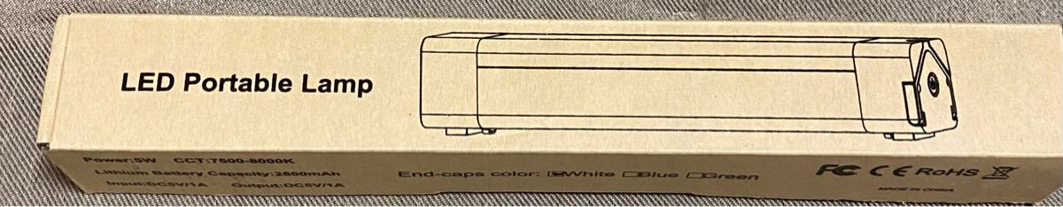 LEDポータブルランプ USB充電式 2600mAh バーライト 作業灯拍卖