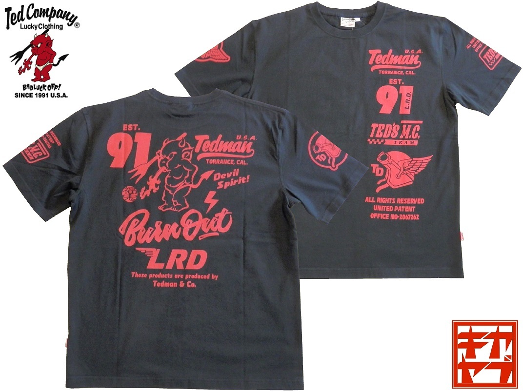 テッドマン/TEDMAN/XLサイズ/半袖Tシャツ/TDSS-556/ブラック/エフ商会/新品/送料無料/アメカジ/バイカー拍卖