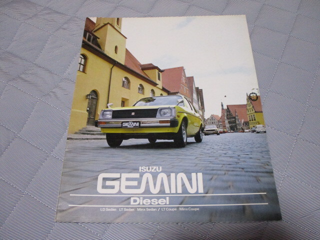 1979年11月発行PHD60系ジェミニ・ディーゼル専用カタログ拍卖