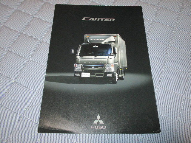 2019年3月発行三菱ふそうキャンターのカタログ拍卖