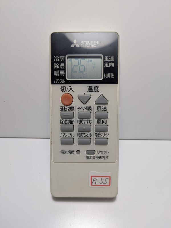 R55 ・三菱 MITSUBISHI エアコン リモコン・RH151 ・M21ED6426 ・中古拍卖