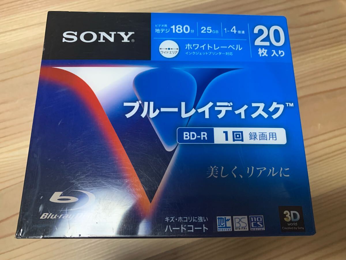 ソニー ブルーレイディスク BD-R 180分 25GB 20枚 20BNR1VDPS4 未開封 Blu-ray SONY BD-R 1回録画用 ブルーレイ拍卖