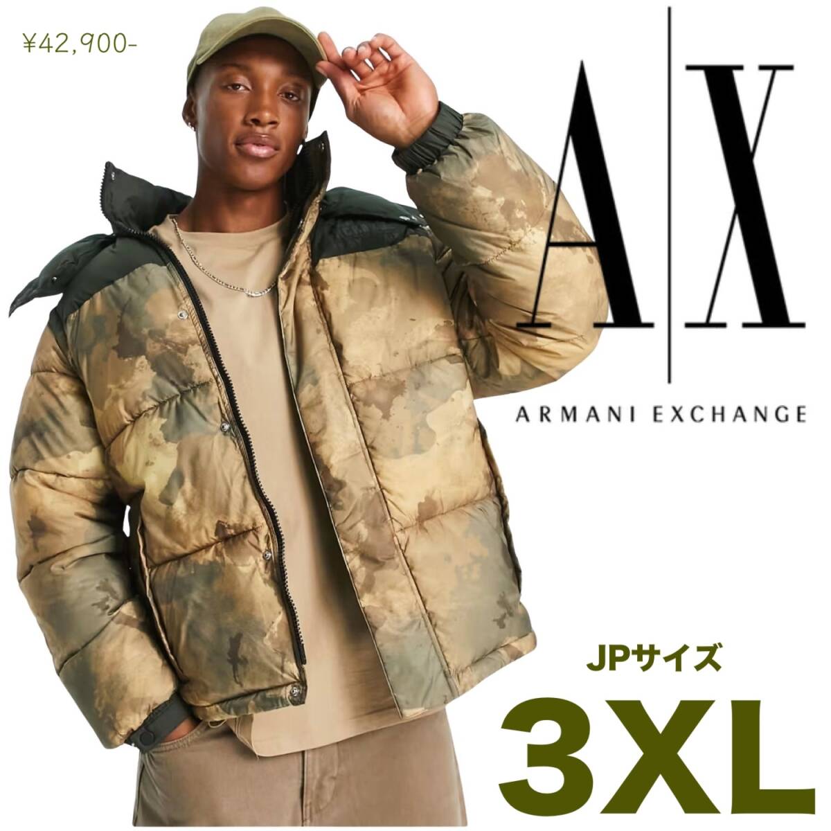 ◆モデル出品◆新品 3XLサイズ A|X アルマーニエクスチェンジ 2way Eco ダウンジャケット/ベスト 迷彩/カモフラ ARMANI EXCHANGE メンズ拍卖