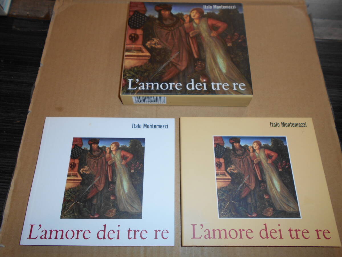 2CD◆ ITALO MONTEMEZZI イタロ・モンテメッツィ / L'AMORE DEI TRE RE 歌劇『三人の王の愛』 ポーランド盤 POLSKIE RADIO PRCD 1562-1563拍卖