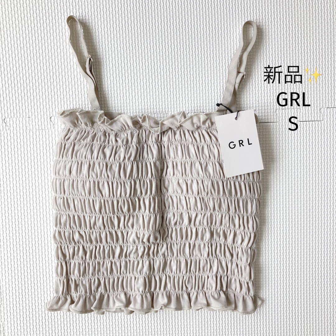 グレイル GRL 盛れるカップ付き シャーリングブラトップ グレー 新品拍卖