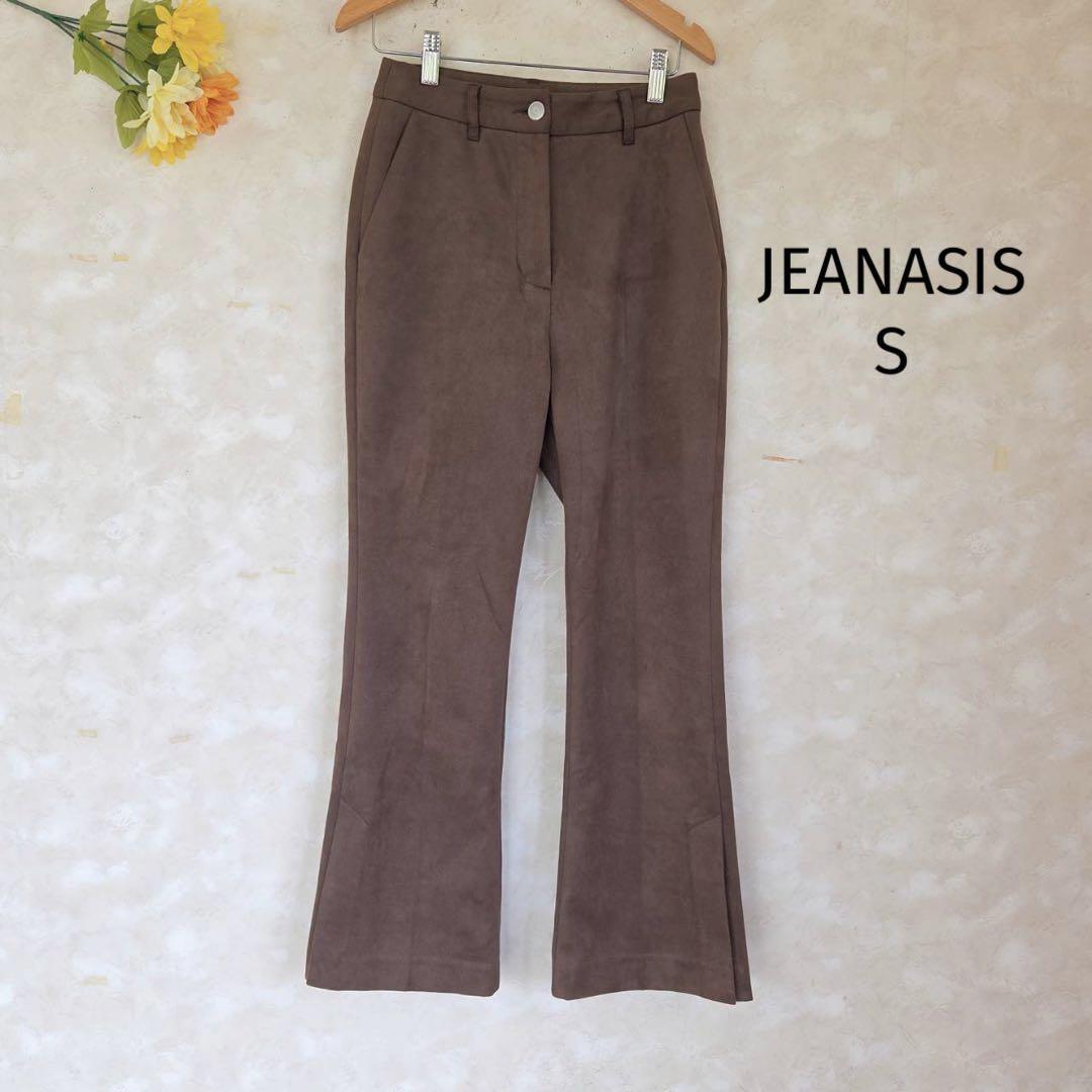 ジーナシス JEANASIS フレアパンツ【S】フェイクスエード 裾スリット拍卖