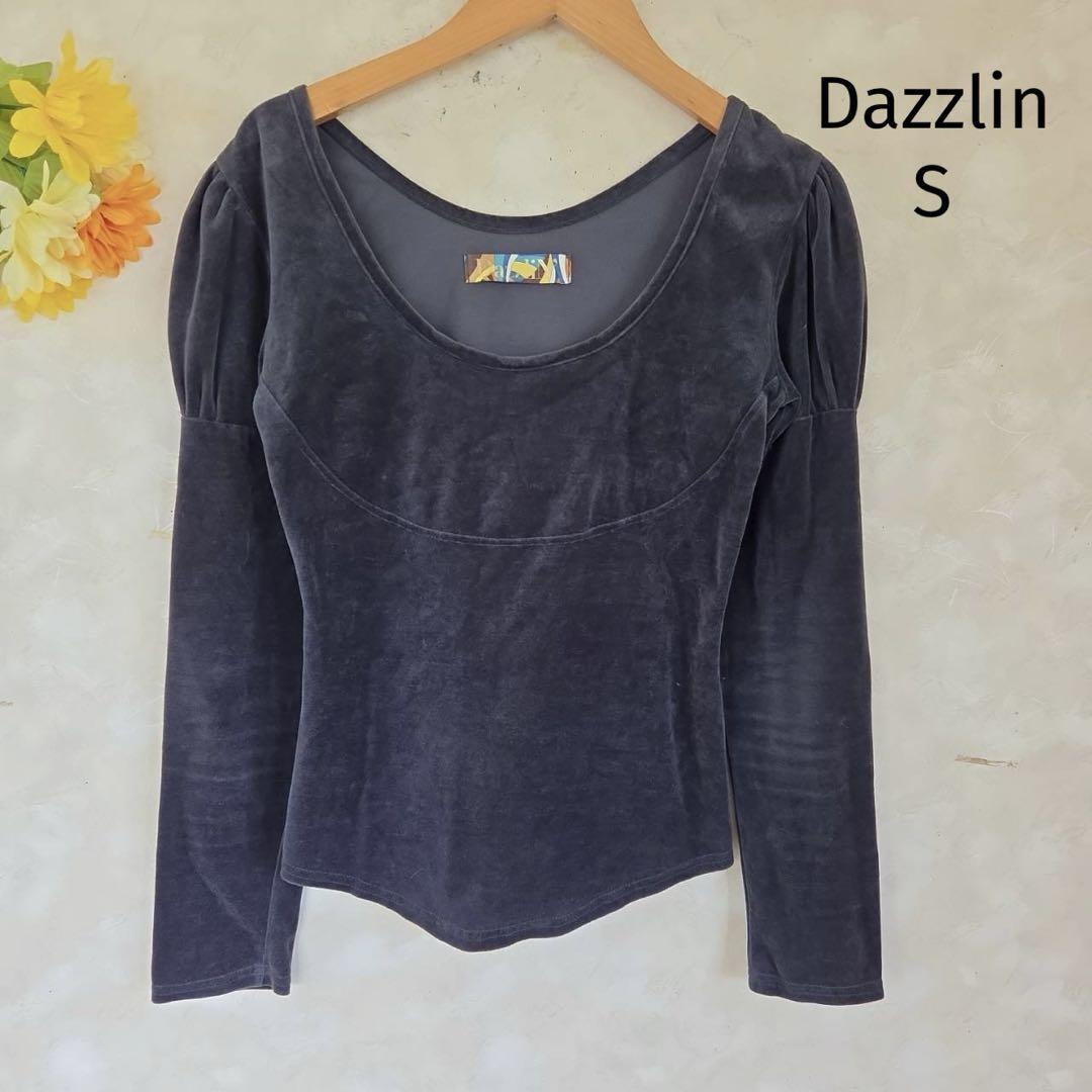 ダズリン Dazzlin ベロア カットソー【S】パフスリーブ 紺 ネイビー拍卖