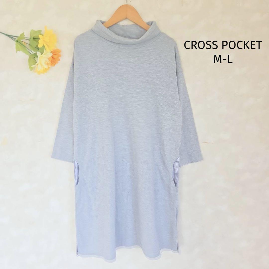クロスポケット CROSS POCKET ワンピース【M-L】グレー 膝丈拍卖