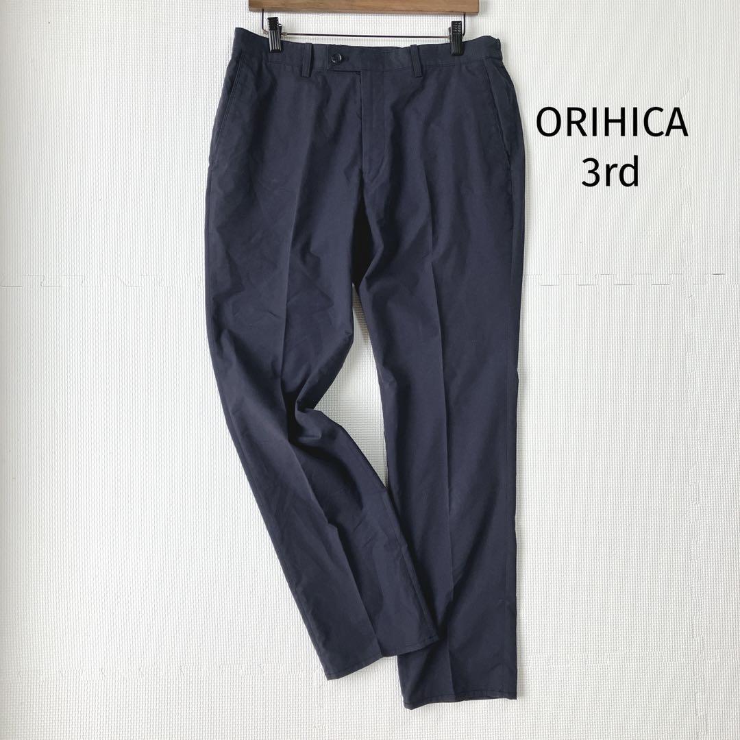 オリヒカ ORIHICA スラックス【3rd】薄手 ネイビー 紺拍卖