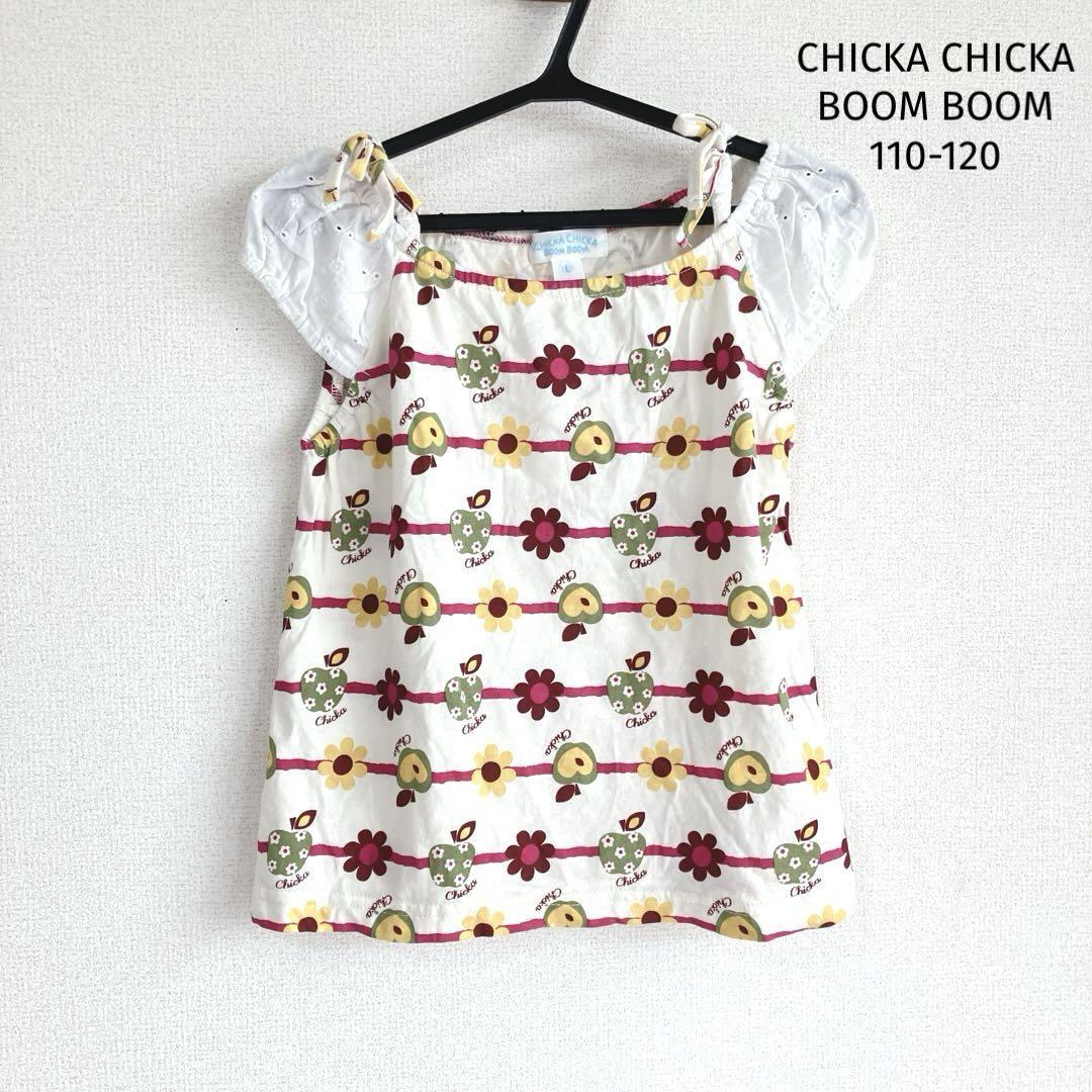 CHICKA CHICKA BOOM BOOM ブラウス L フリル 花拍卖
