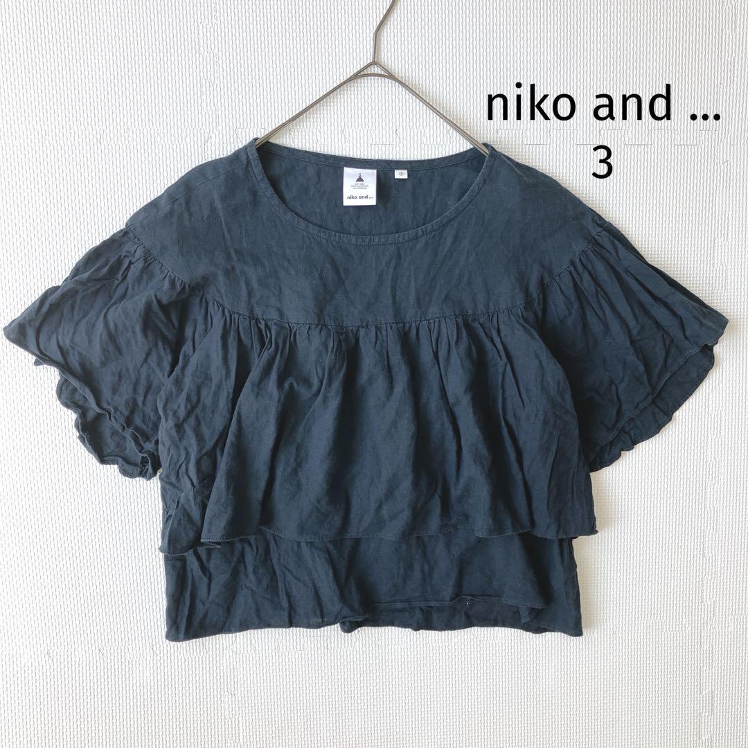 ニコアンド niko and ... 麻 リネンブレンド ブラウス ティアード拍卖