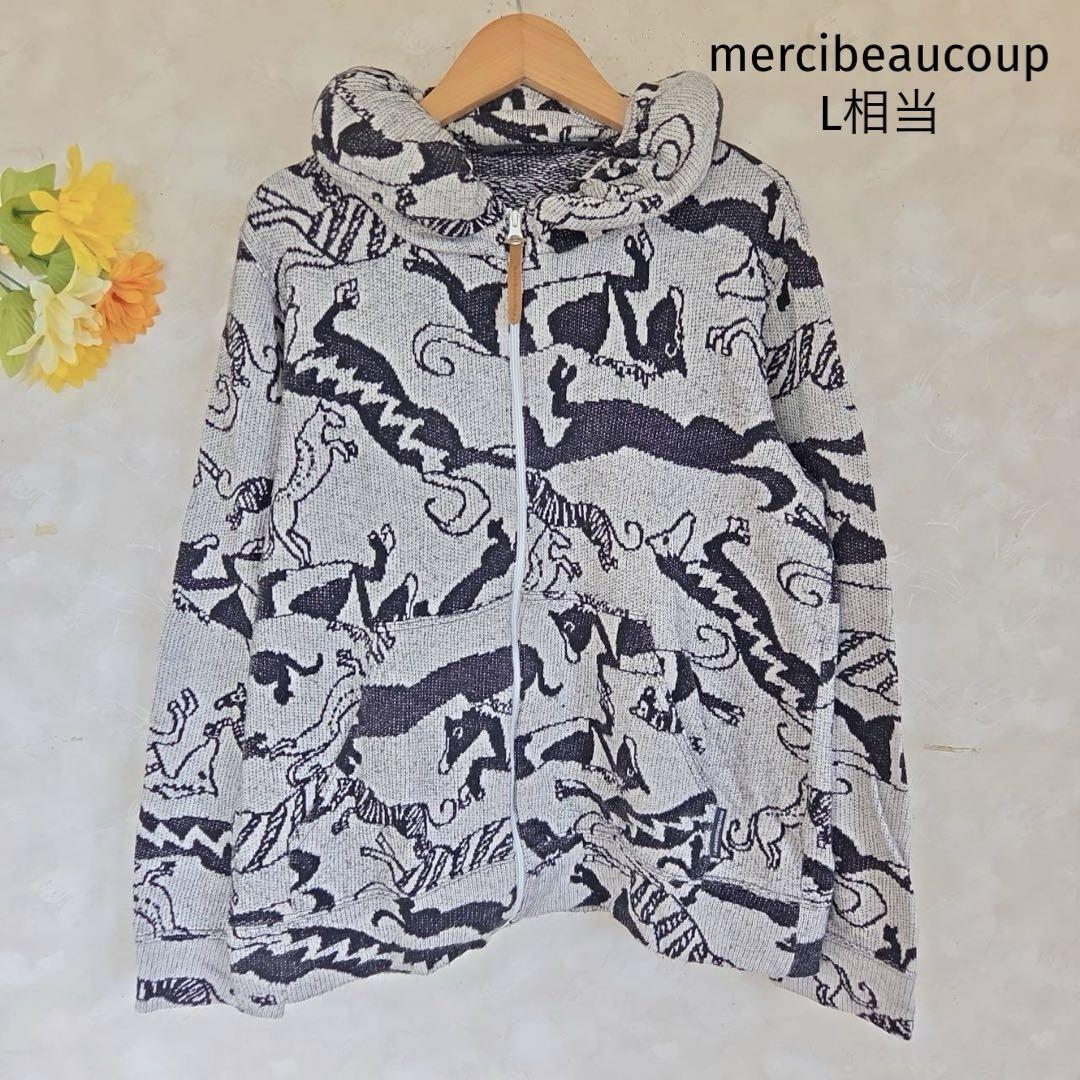 メルシーボークー mercibeaucoup パーカー L相当 アニマル柄拍卖